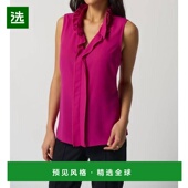 美国直邮 joseph ribkoff 1h可退 女士 背心吊带