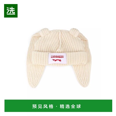 1h可退 【美国直邮】Charles Jeffrey Loverboy Chunky Rabbit Be