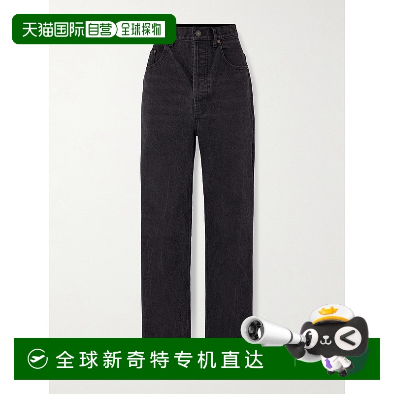 1h可退 香港直邮Saint Laurent 圣罗兰 女士 腰带环牛仔裤 824083