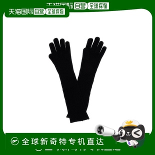 女士手套 TOTEME 244WSG0009YA0004001
