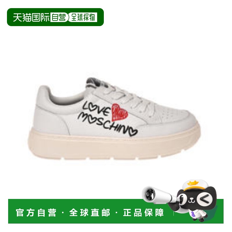 1h可退 香港直邮Love Moschino 爱莫斯奇诺 女士 白色绿色皮质运