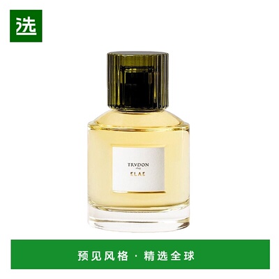 欧洲直邮Cire Trudon尤物中性浓香水EDP清香淡香芬芳清新持久正品