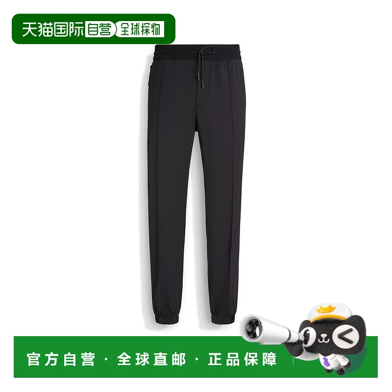 1h可退 香港直邮Zegna 杰尼亚 男士 High Performance™ 慢跑褲 E8