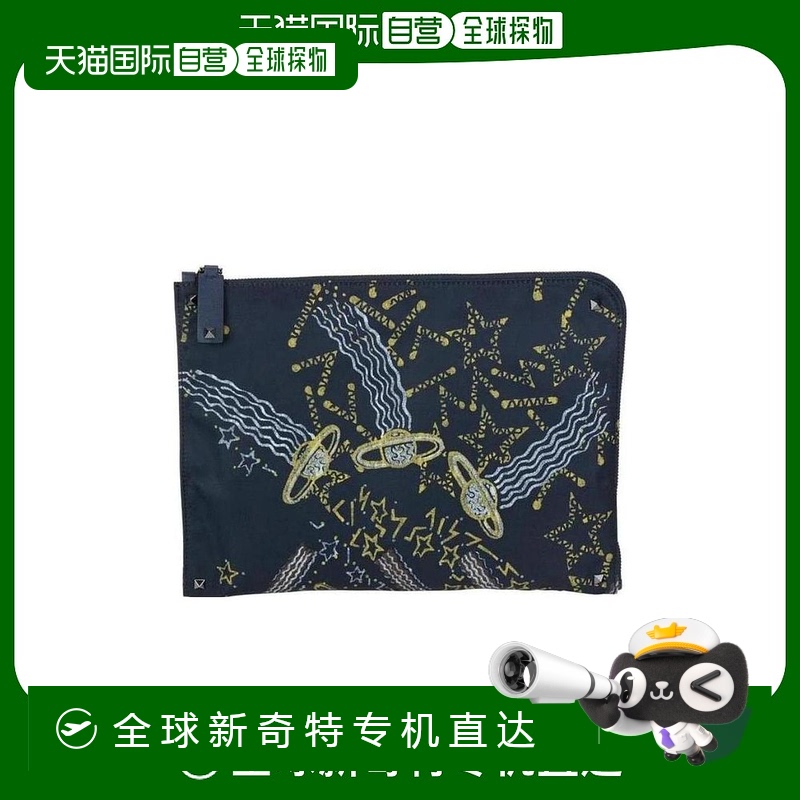 【99新未使用】香港直邮Valentino Zandra Lun