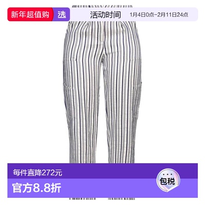 1h可退 香港直邮Lorena Antoniazzi 女士 休闲长裤 white白色 舒