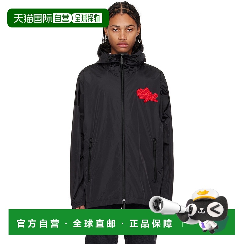 1h可退 香港直邮Dsquared2 二次方 男士 黑色 Windbreaker 夹克 S