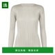PLEASE ISSEY MIYAKE 香港直邮PLEATS 女士背心吊带 PP58JK13110