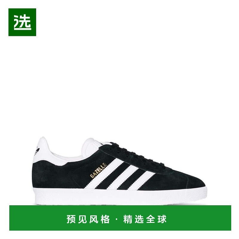 香港直邮ADIDAS ORIGINALS 男士运动鞋 BB5476 SS2025 花色 Sneak,运动鞋new,运动休闲鞋,淘宝优惠券,粉丝福利购,淘宝优惠卷