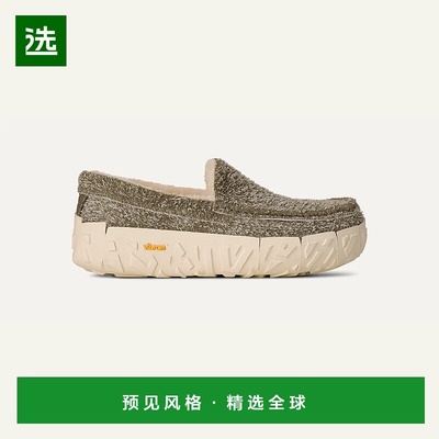 欧洲直邮UGG Ascot男士羊毛厚底一脚蹬苔绿色拖鞋