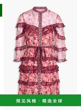 1h可退 香港直邮SALONI 女士 Tasha 荷叶边印花真丝雪纺迷你连衣