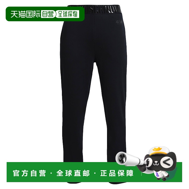 1h可退 香港直邮Moschino 莫斯奇诺 男士 睡衣 black黑色 舒适时