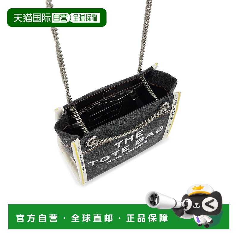 1h可退 欧洲直邮MARC JACOBS 女士斜挎包2F4HCR016H05965单肩包