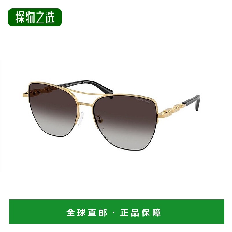 1h可退 香港直邮Michael Kors 迈克高仕 女士 DORADO BEACH MK116