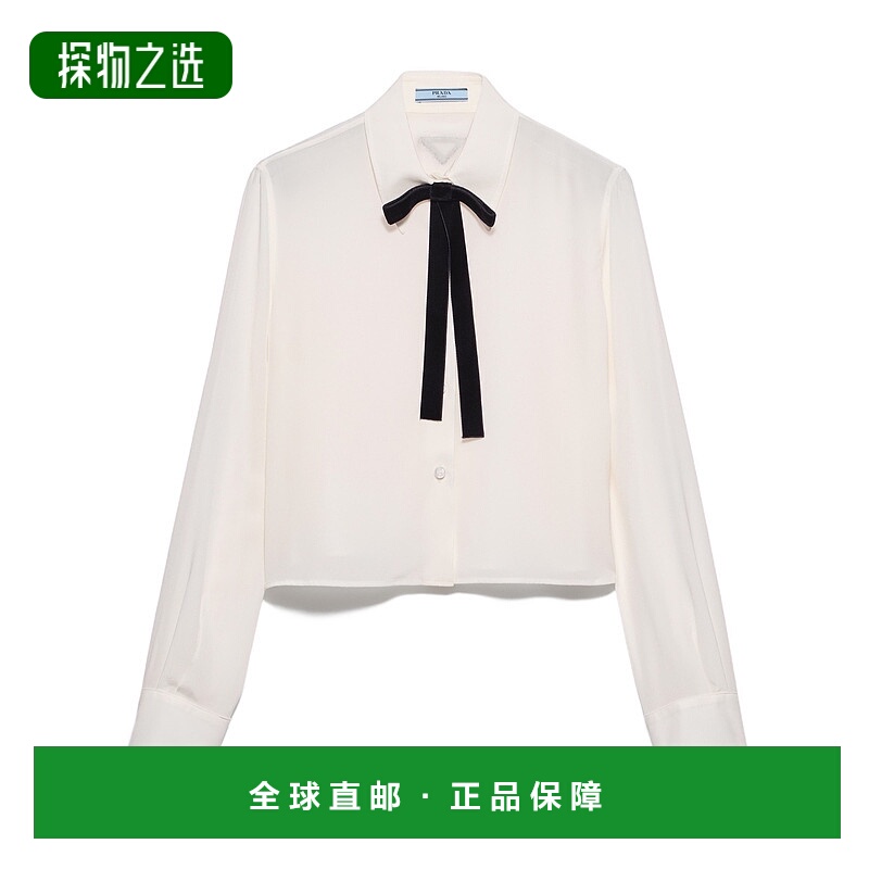 香港直邮Prada 长袖衬衫 P473FC14KGSOOO
