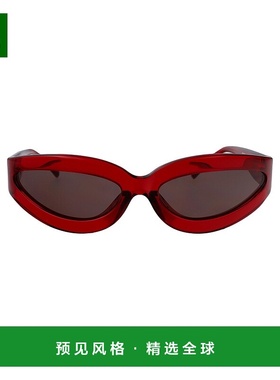 1h可退 香港直邮The Attico 女士 红色醋纤太阳眼镜 ATTICO56SUNC