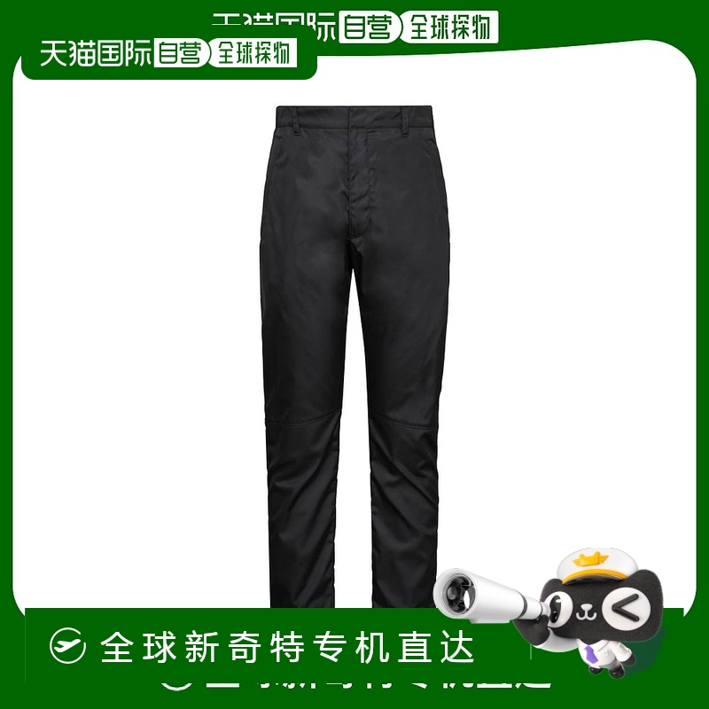 欧洲直邮prada 男士 休闲裤普拉达