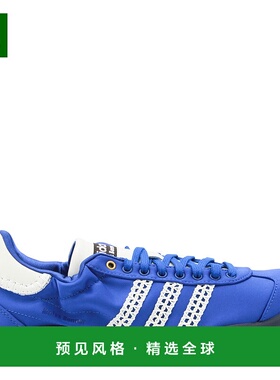 1h可退 香港直邮adidas 阿迪达斯 女士 WB KARINTHA LO 蓝色绸缎