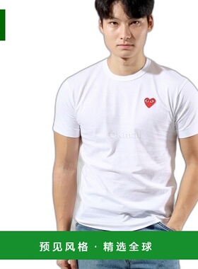 COMME DES GARCONS 男士白色经典logo短袖T恤az-t108-051 P1T108