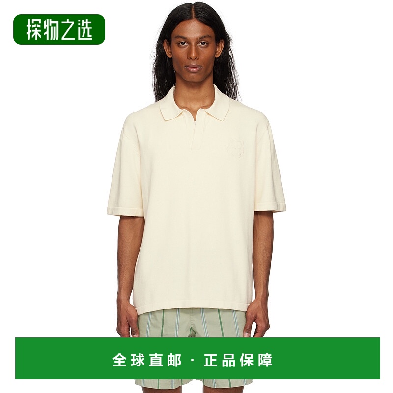 1h可退 香港直邮MAISON KITSUNE 男士 灰白色 Bold Fox Head Embr