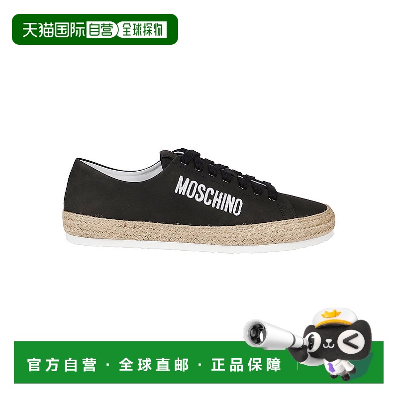 1h可退 欧洲直邮MOSCHINO 男士休闲鞋MB10323G0EGF5000运动鞋板鞋