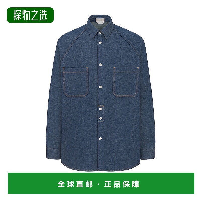 欧洲直邮Dior/迪奥 男士Christian Couture 衬衫
