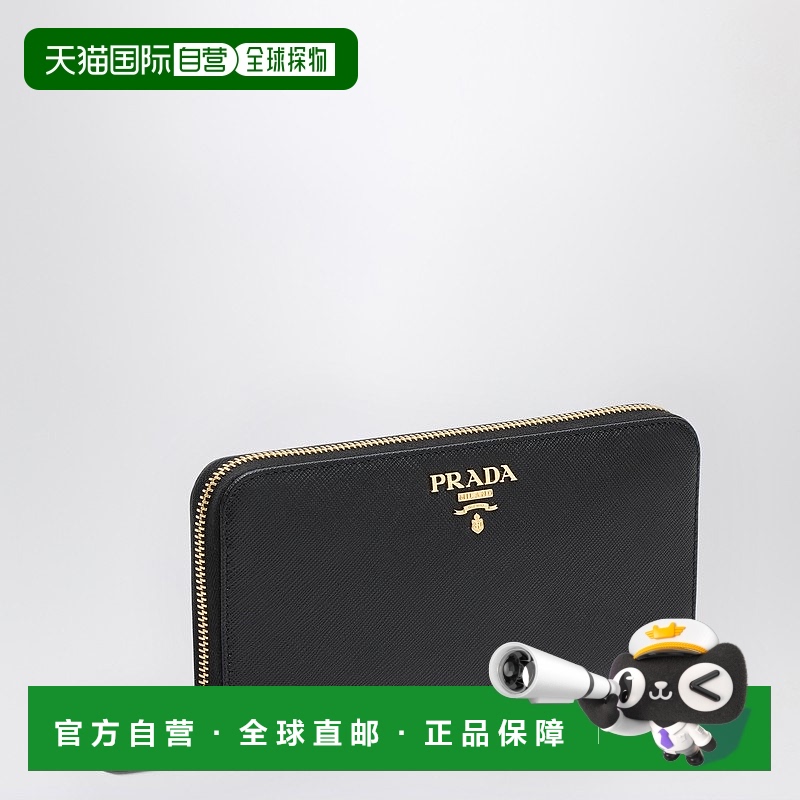 1h可退 香港直邮Prada 普拉达 女士 黑色小牛皮大号钱包 1ML506QW