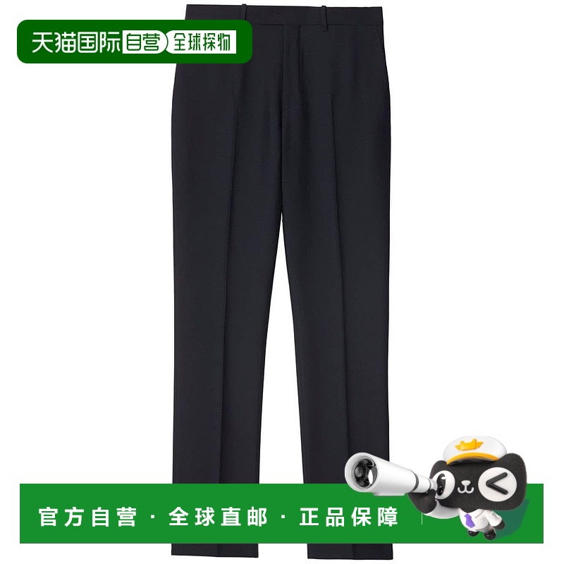 1h可退 香港直邮Burberry 巴宝莉 男士 ES24-MW-LAR 裤子 8092666