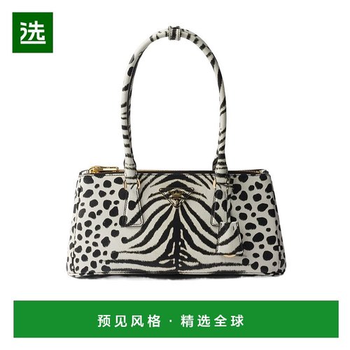 香港直邮Prada 中号Galleria单肩包 1BA4572FOMVEAM斜挎包手提包