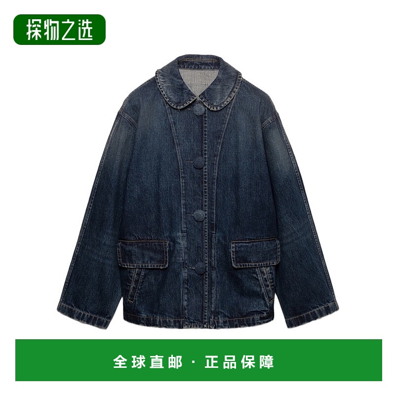 香港直邮Prada 长袖牛仔外套 GFB3331631SOOO