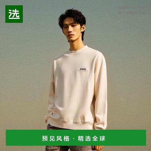 香港直邮Jacquemus 圆领卫衣 245JS206-2036长袖