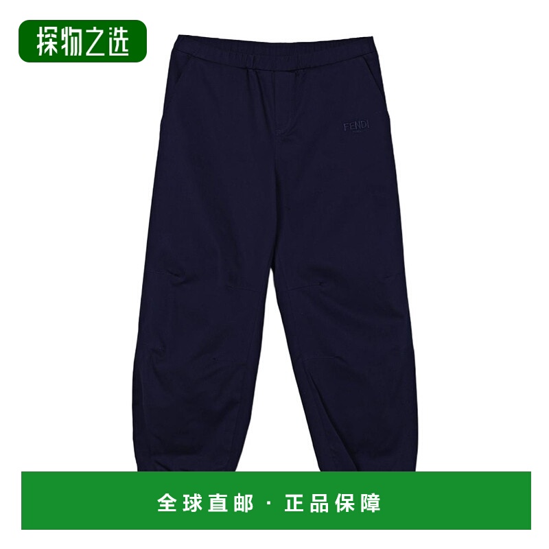 香港直邮Fendi 松紧腰运动裤 JMF546AS5Y