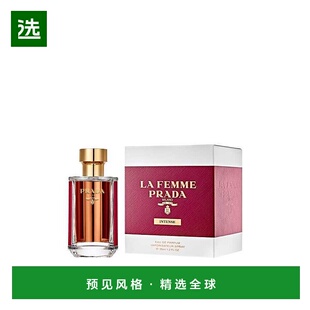 欧洲直邮普拉达殷红淑女香水 PRADA La Femme Intense EDP 35ML