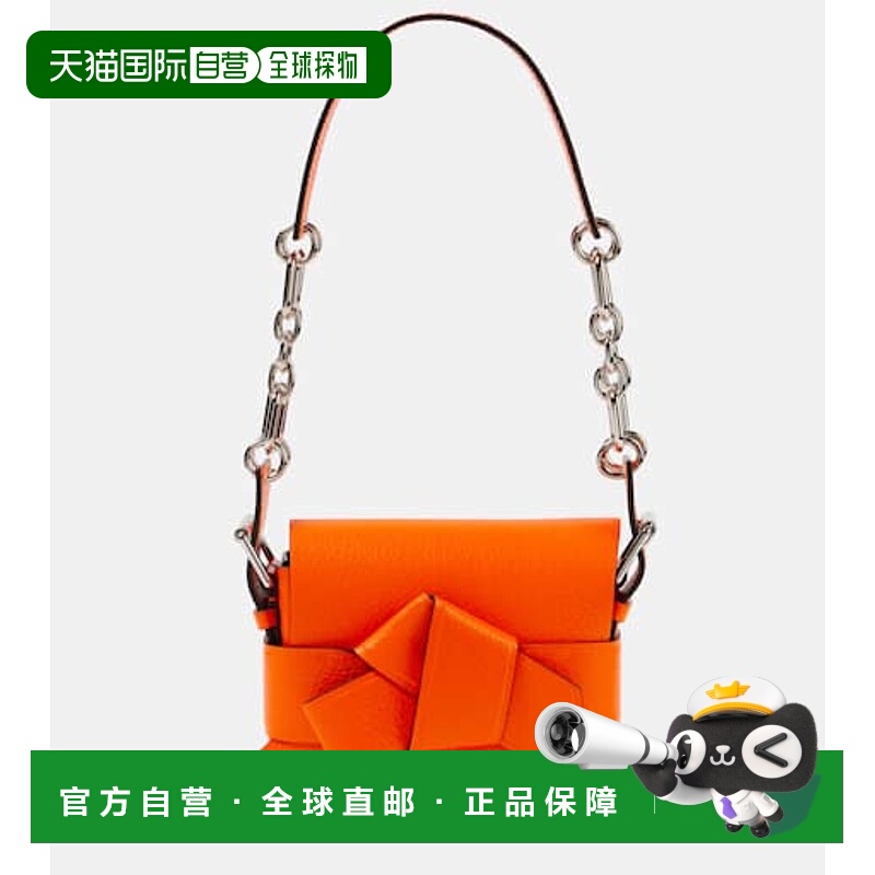 1h可退 香港直邮Acne Studios 艾克妮 女士 Musubi 皮革肩包 0008