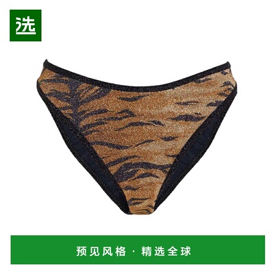 1h可退 香港直邮reina olga 女士 比基尼 beige米色 舒适时尚