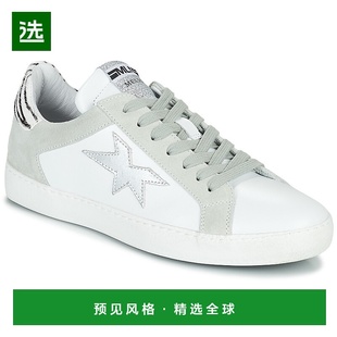 女鞋 欧洲直邮Meline 子低帮厚底板鞋 女士鞋 E2415 KUC256