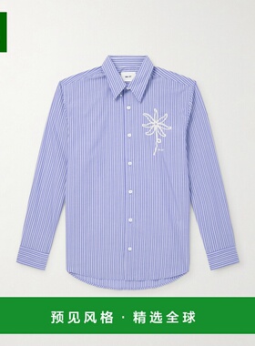 1h可退 香港直邮Nn07 男士 Quinsy 嵌花细条纹比马棉衬衫 2580000