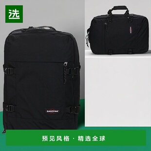 欧洲直邮Eastpak  TRAVEL PACK 男女箱包双肩包 EK0A5BBR008