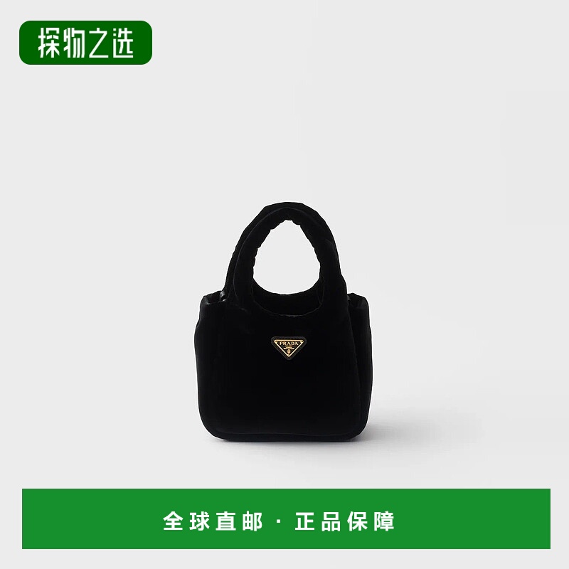 1h可退 欧洲直邮PRADA 普拉达 25秋冬 1BA410_2C7P_F0002_V_COO