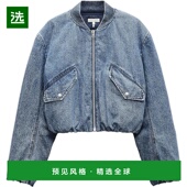 美国直邮 牛仔飞行员夹克 rag 女士 1h可退 短款 bone Maggie