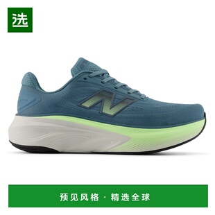 香港直邮NEW BALANCE 男士运动鞋 0232350SALTWATER CO 蓝色