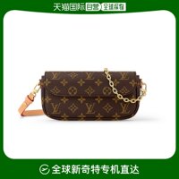 欧洲直邮LOUIS VUITTON(路易威登) 女士WALLET ON CHAIN IVY 手袋