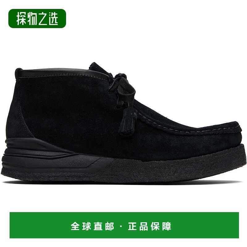 香港直邮Visvim 维斯维木 男士 黑色 Beuys Trekker-Folk 踝靴 01