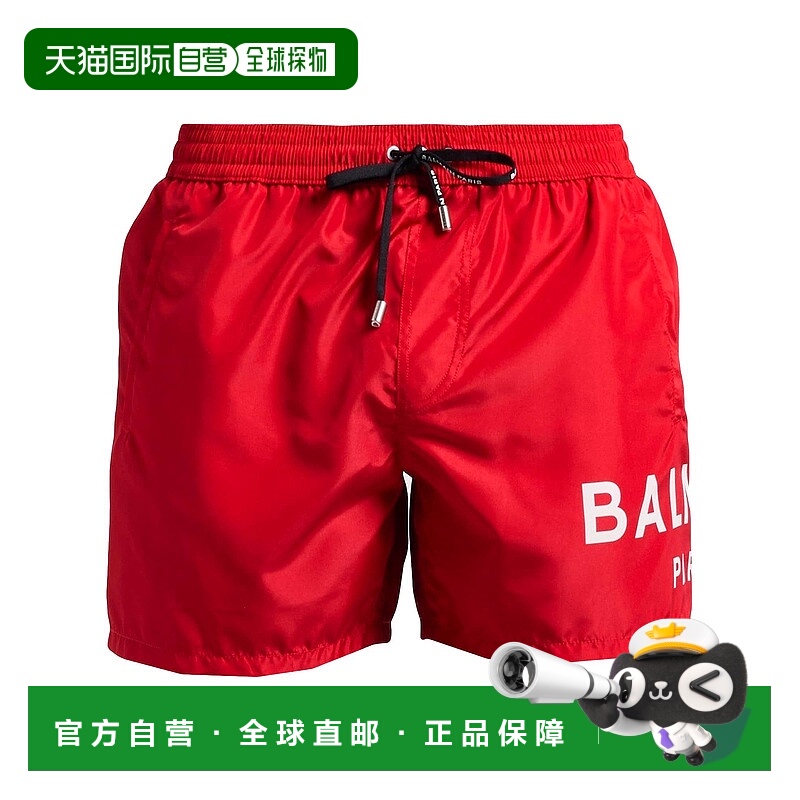 1h可退 香港直邮Balmain 巴尔曼 男士 泳裤 brown棕色 舒适时尚