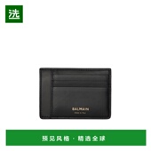 香港直邮Balmain 小牛皮 Anthem 1h可退 卡包 FM1MA089LVAA