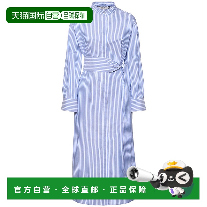 1h可退 香港直邮S-MAXM ARA 女士 Celeste棉质牛津布衬衫式连衣裙