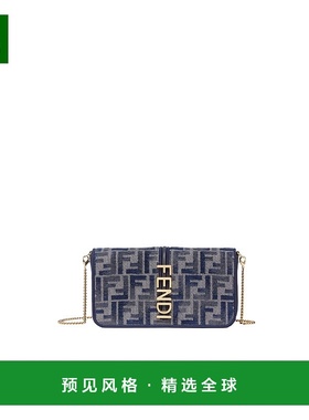 香港直邮Fendi Fendigraphy链带钱包 8BS076ASU0拉链斜挎包