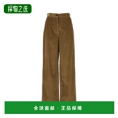 1h可退 女士 欧洲直邮miu 休闲裤 miu