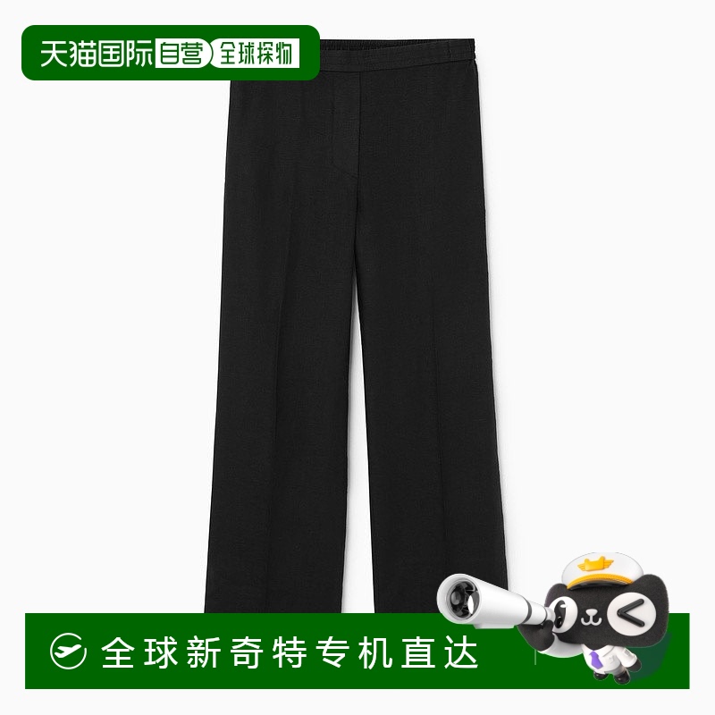 欧洲直邮COS 女士黑色亚麻休闲裤新款