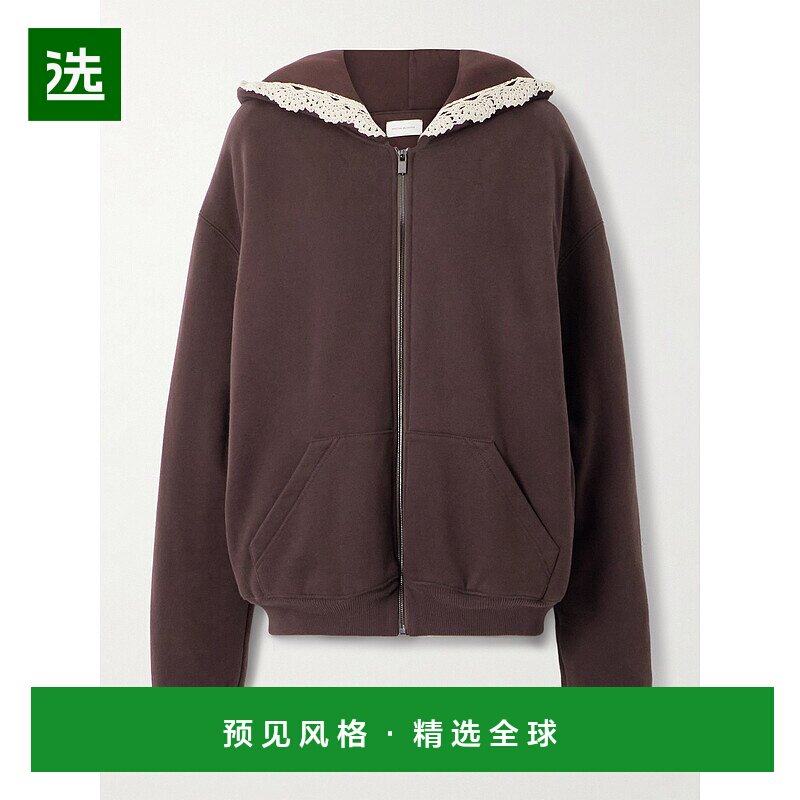 1h可退 magda butrym 女士 钩花蕾丝边棉针织连帽衫 1947卫衣