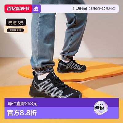 Salomon萨洛蒙 XA PRO V8 WATERPROOF系列儿童鞋徒步户外鞋